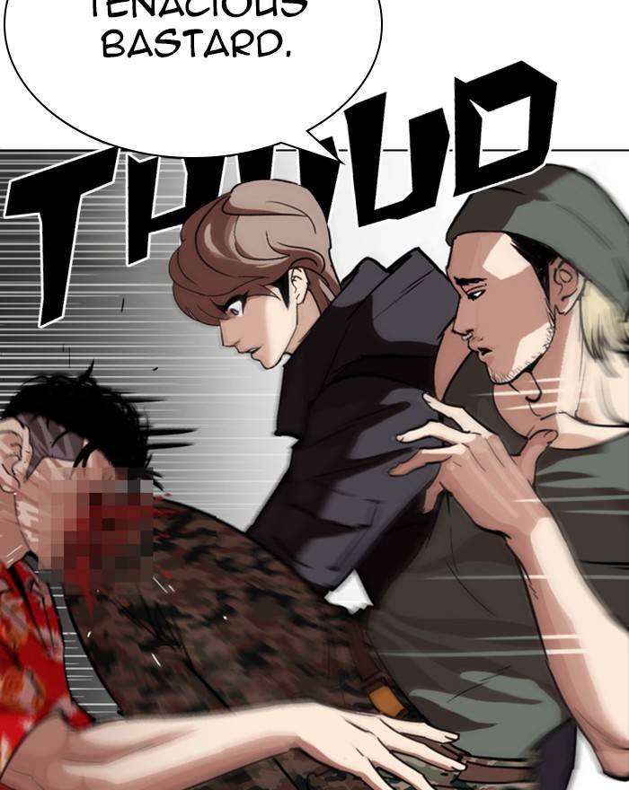 Lookism 260 151