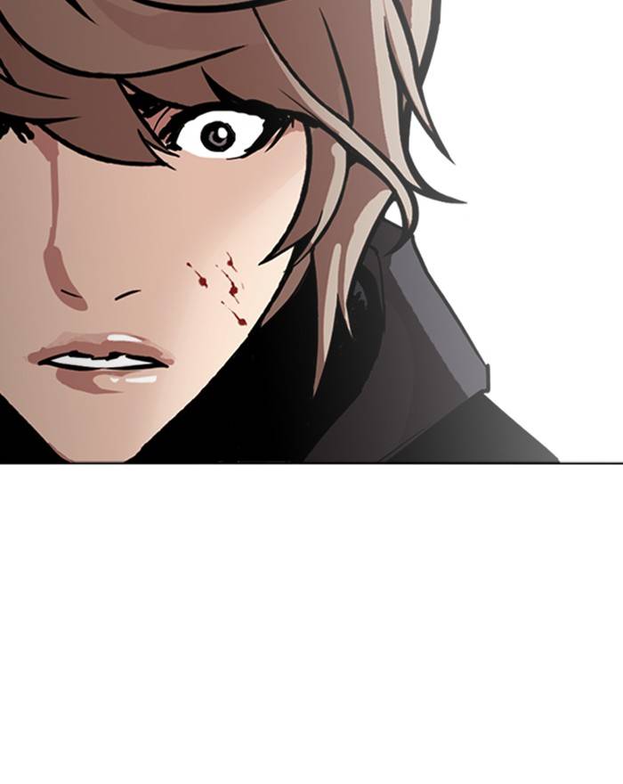 Lookism 260 153