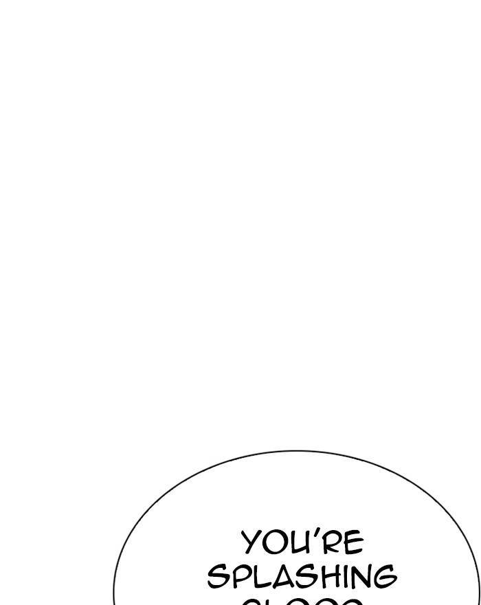 Lookism 260 155