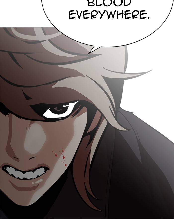 Lookism 260 156