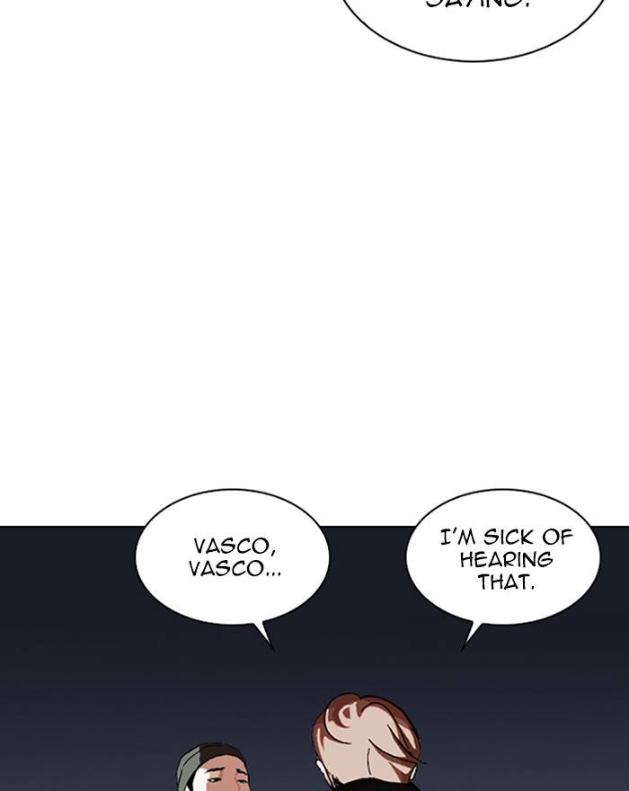 Lookism 260 159