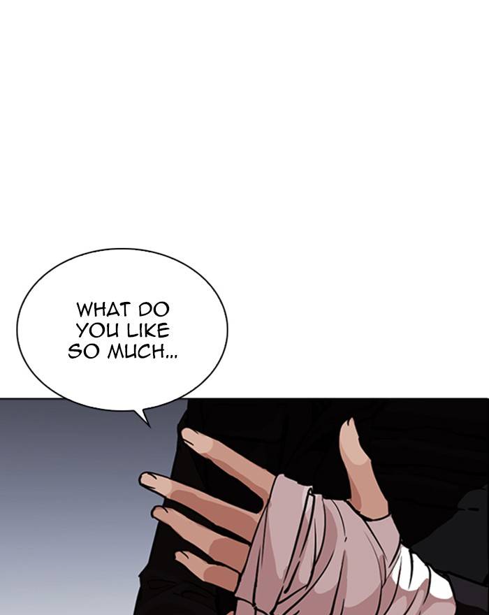 Lookism 260 161