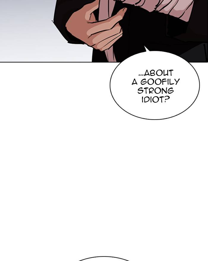 Lookism 260 162
