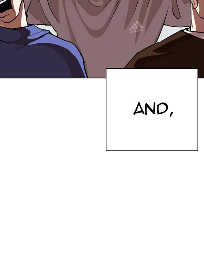 Lookism 260 21