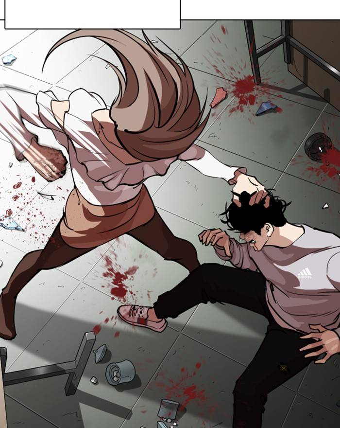 Lookism 260 26