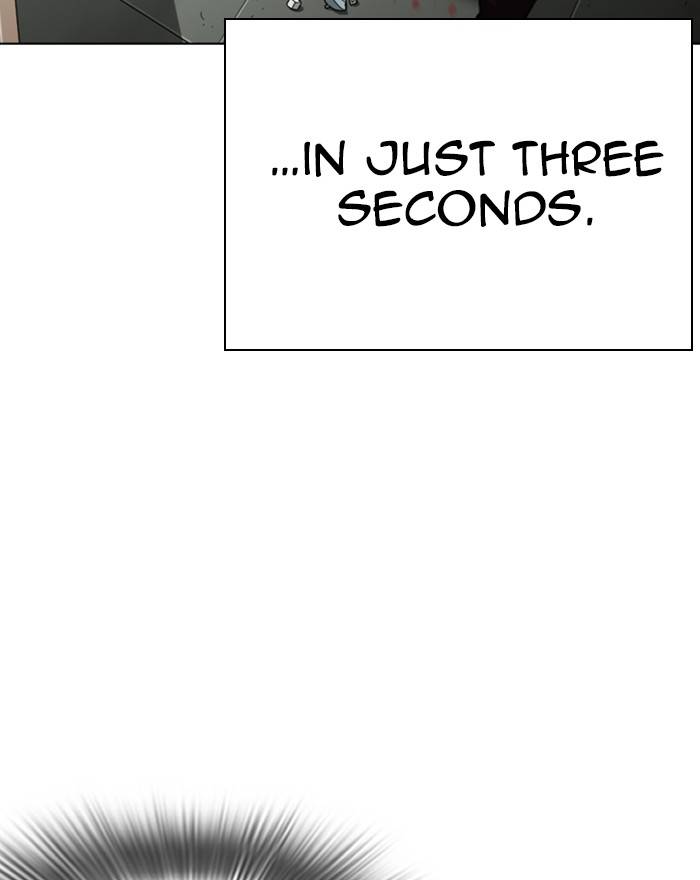 Lookism 260 27