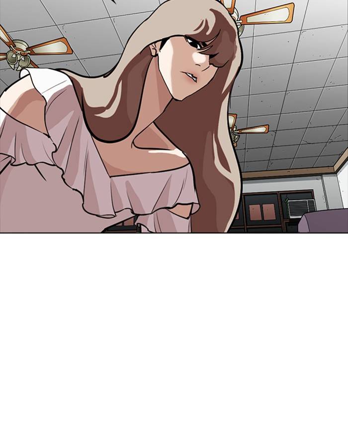 Lookism 260 32