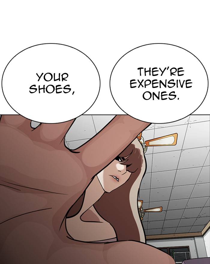 Lookism 260 33