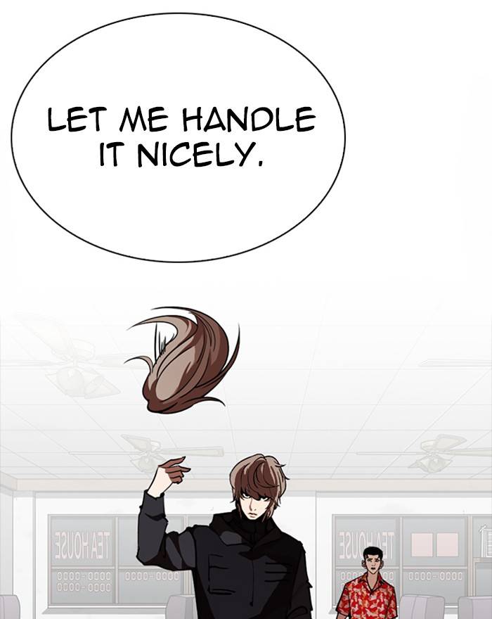 Lookism 260 36