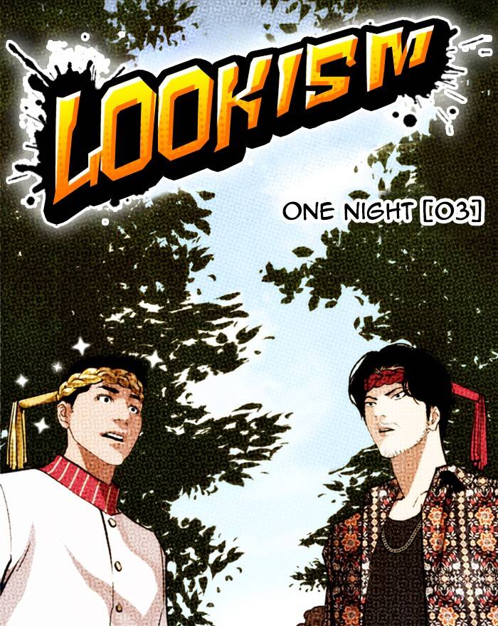 Lookism 260 39