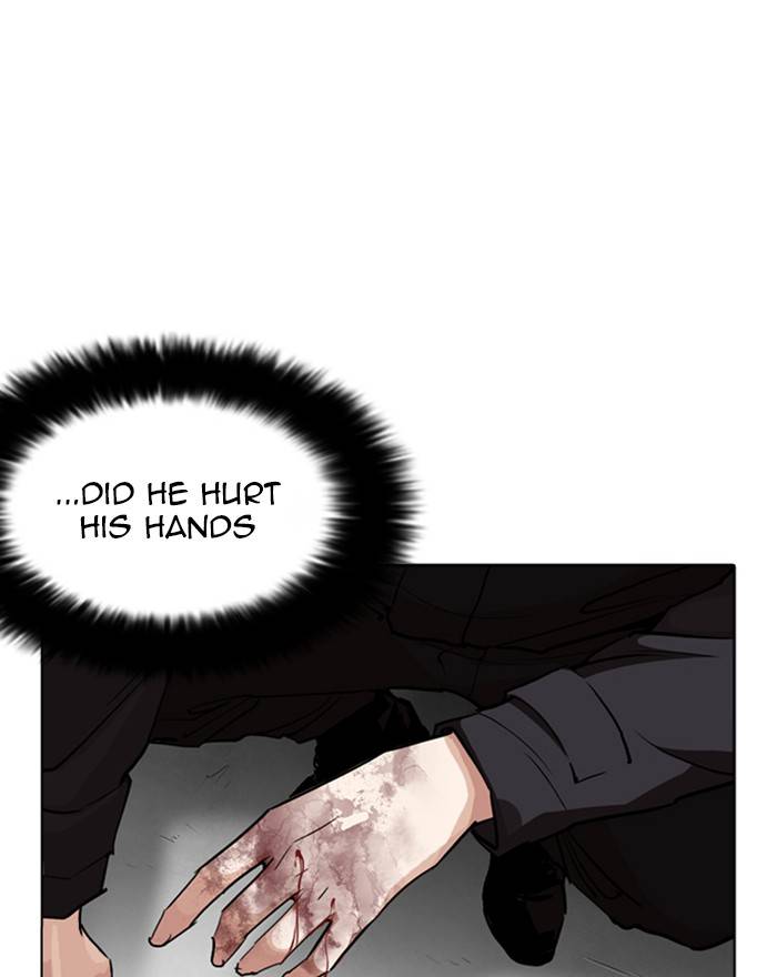 Lookism 260 49