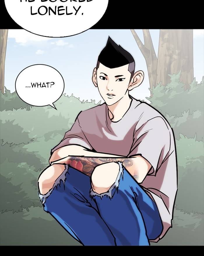 Lookism 260 55