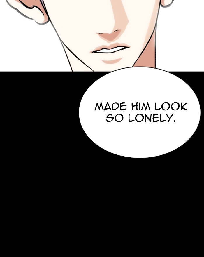 Lookism 260 60