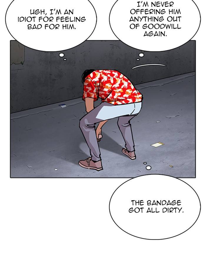 Lookism 260 67