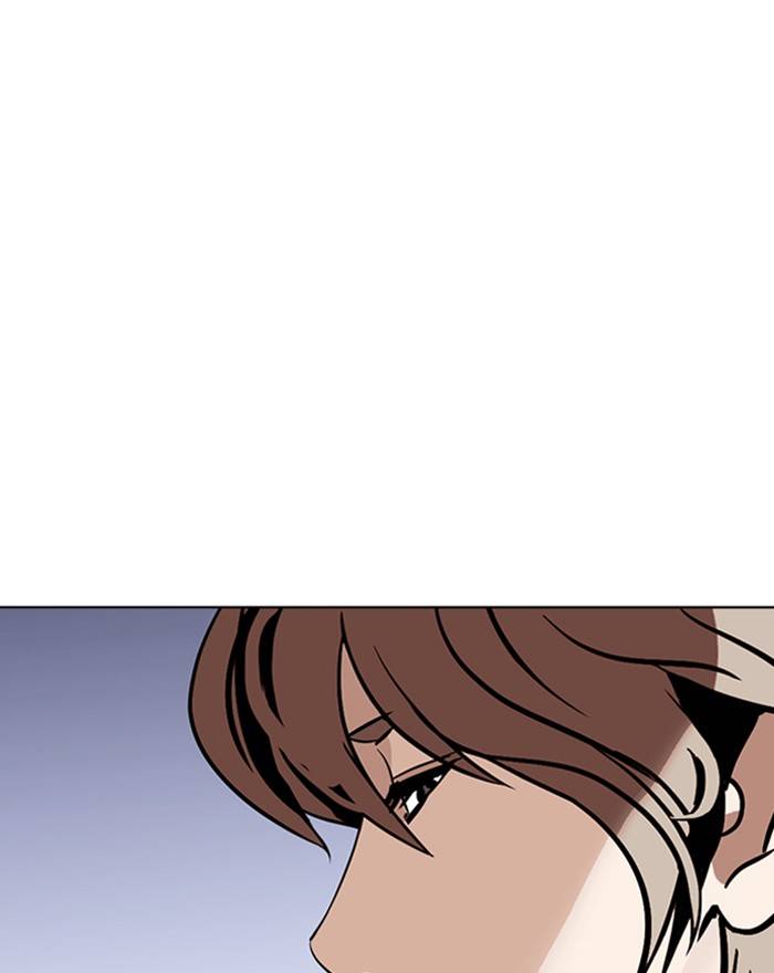 Lookism 260 68