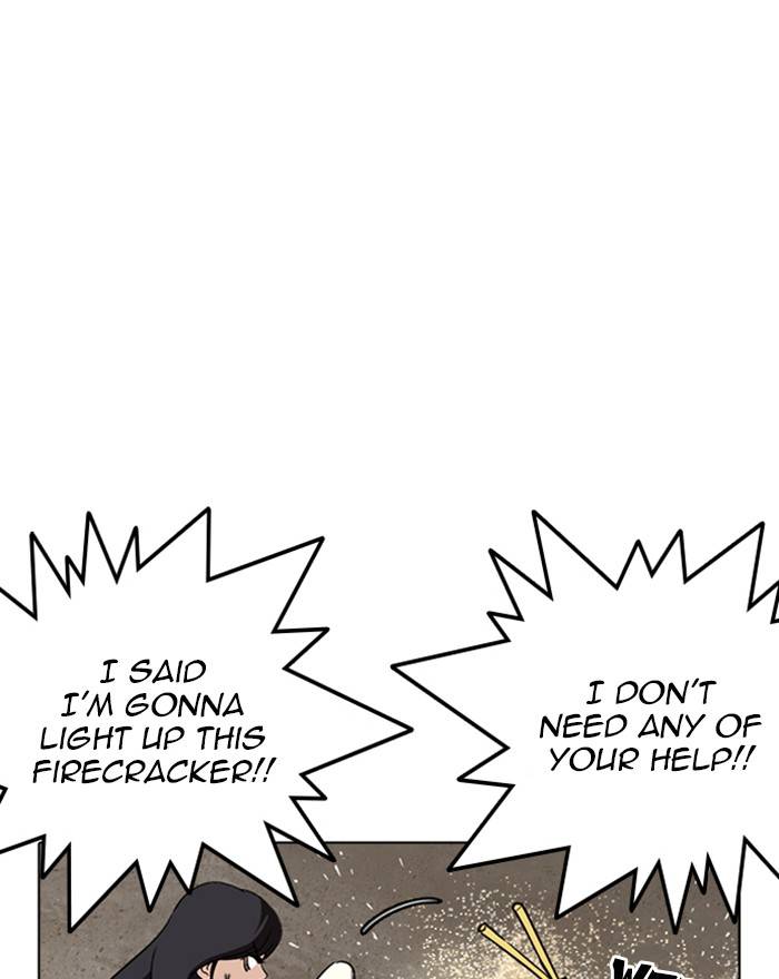 Lookism 260 72