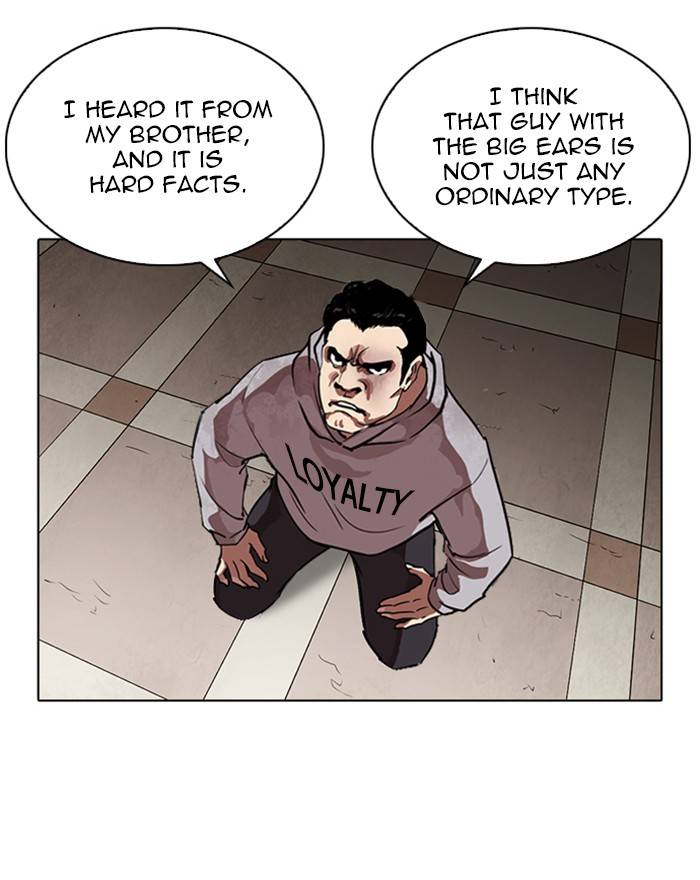 Lookism 260 89
