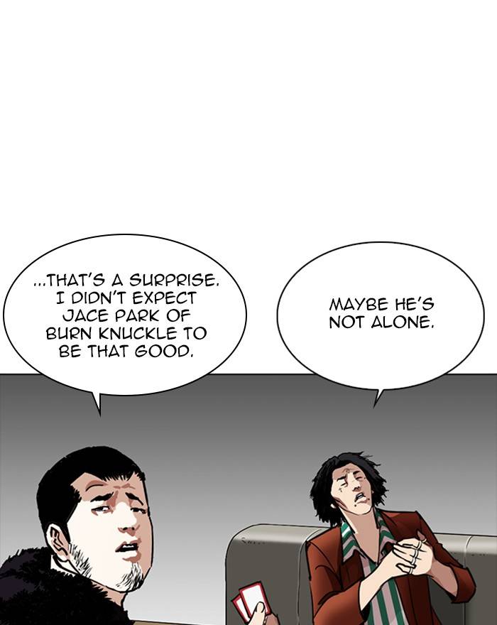 Lookism 260 90