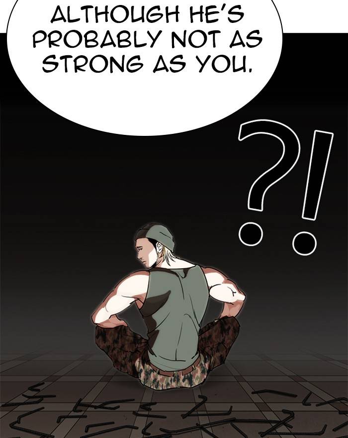 Lookism 260 94