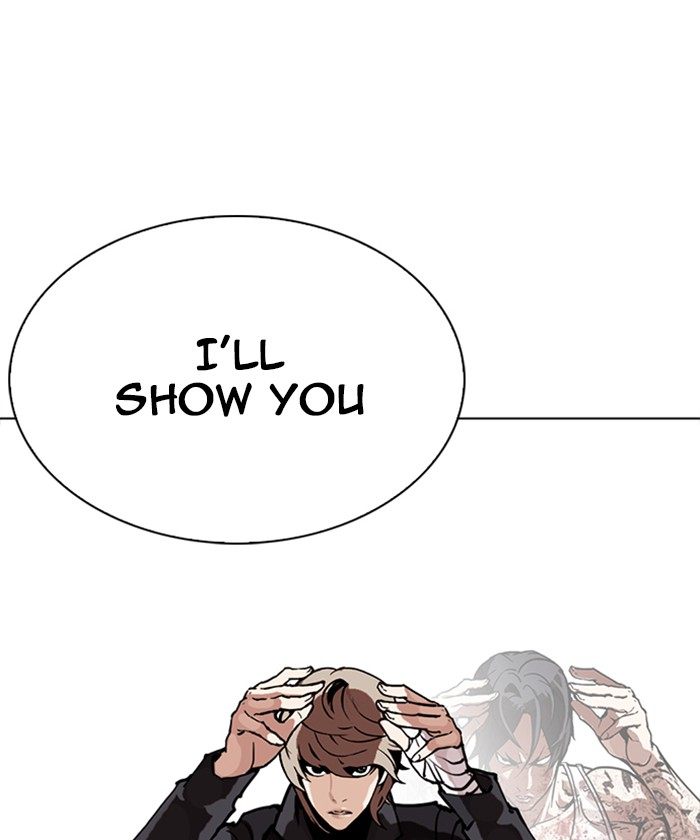 Lookism 261 1