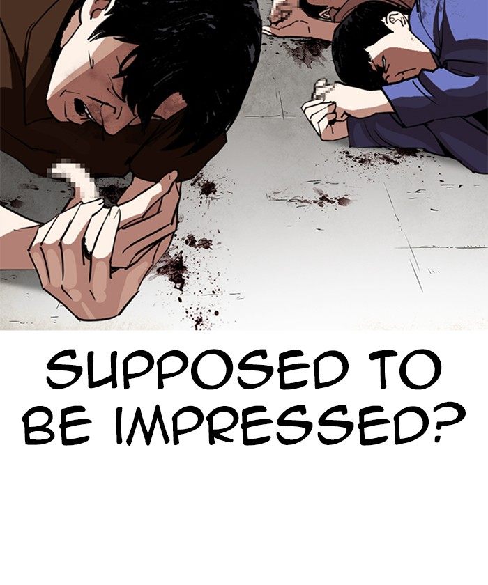 Lookism 261 11
