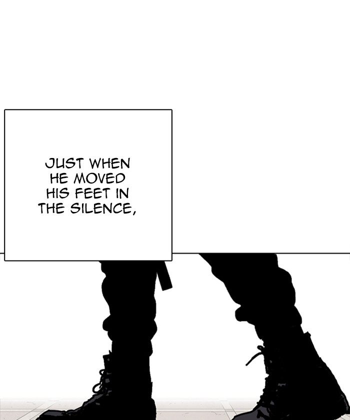 Lookism 261 116
