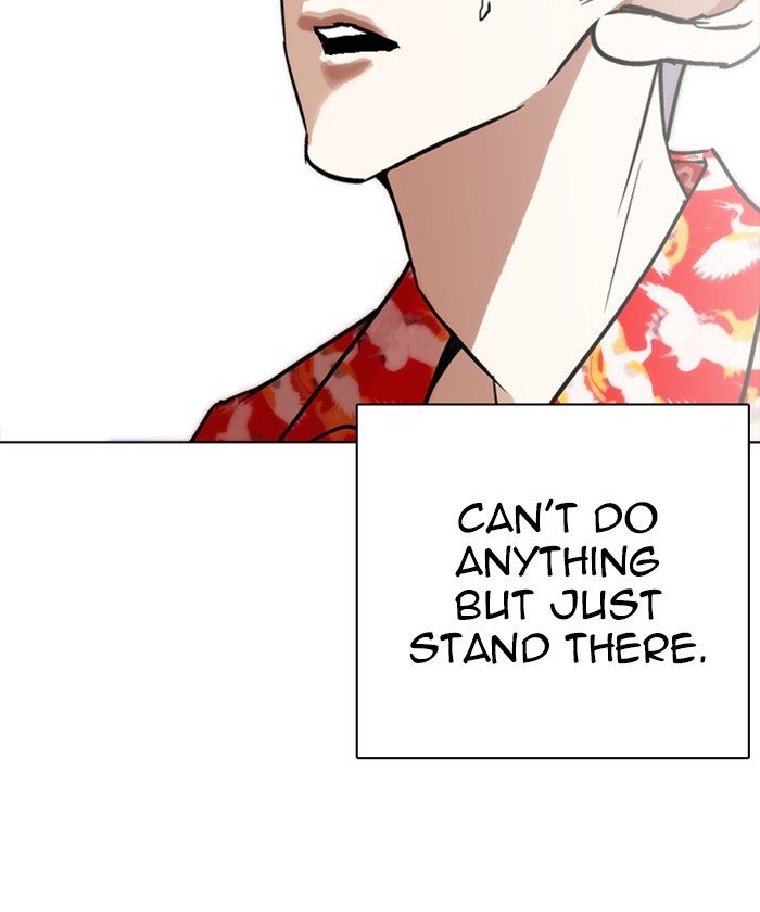 Lookism 261 119