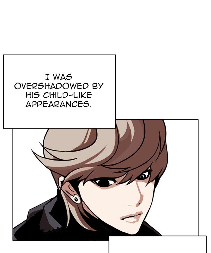 Lookism 261 123
