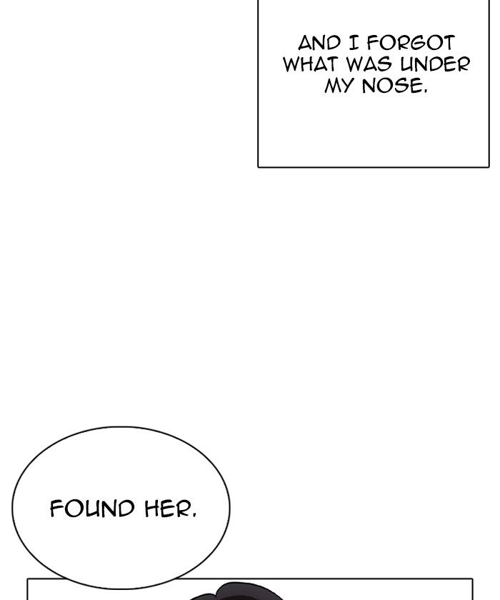 Lookism 261 124