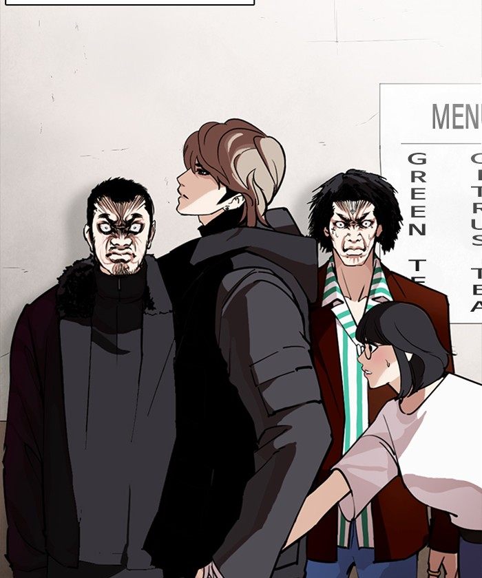 Lookism 261 127