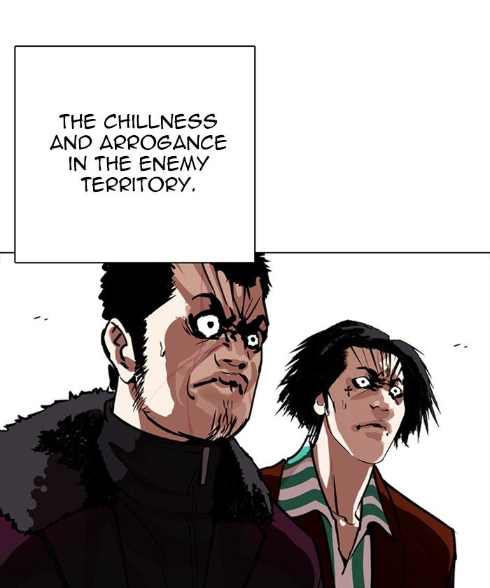Lookism 261 129