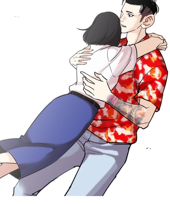 Lookism 261 141