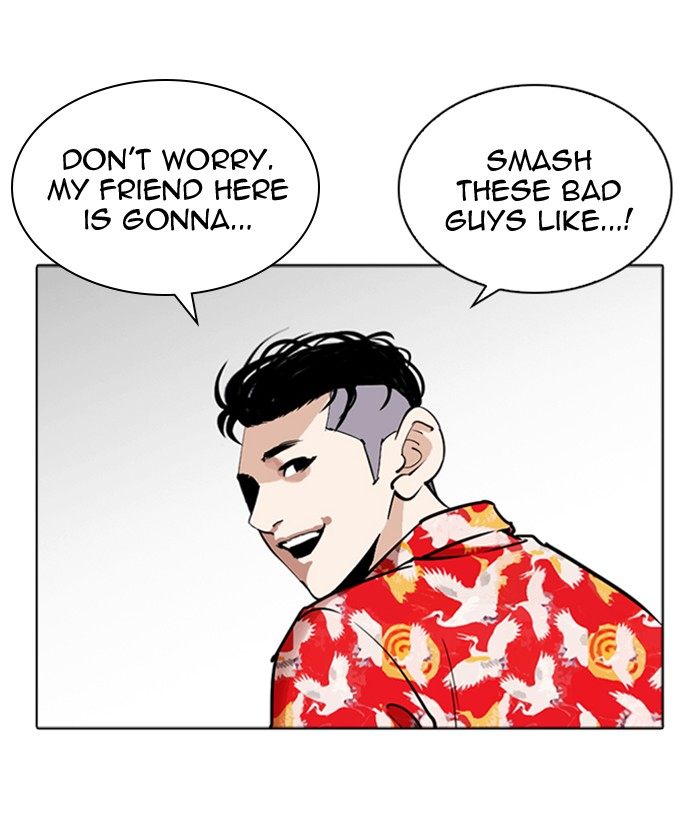Lookism 261 144