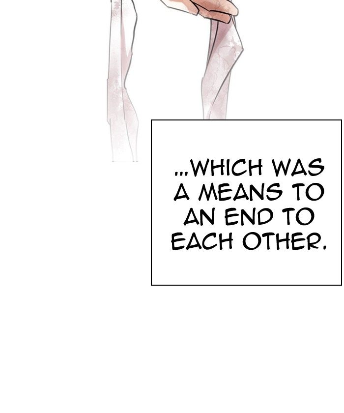 Lookism 261 156
