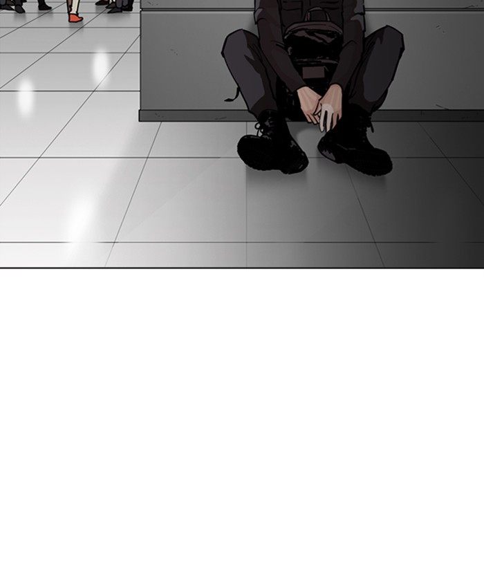 Lookism 261 162