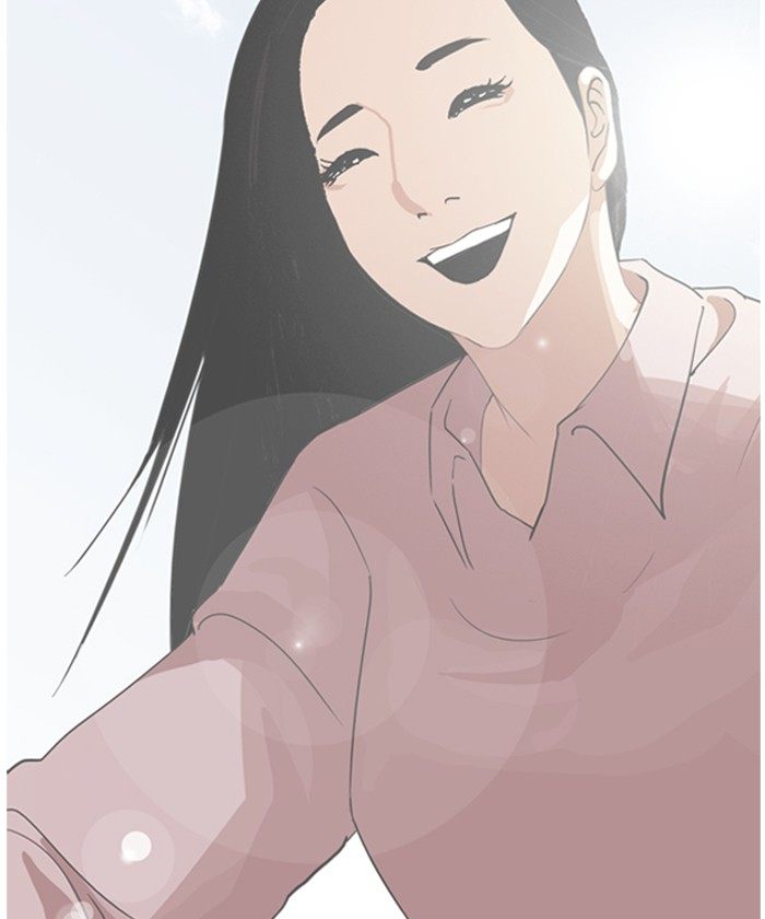 Lookism 261 170