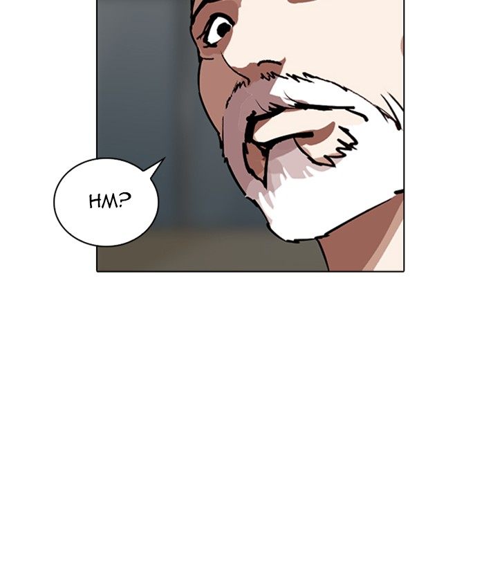 Lookism 261 179