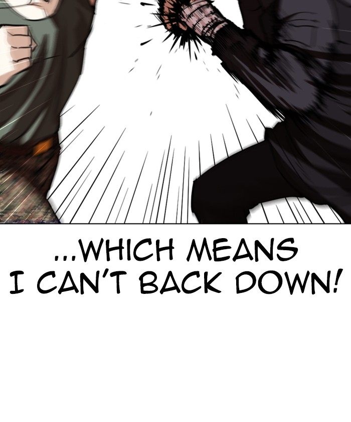 Lookism 261 18