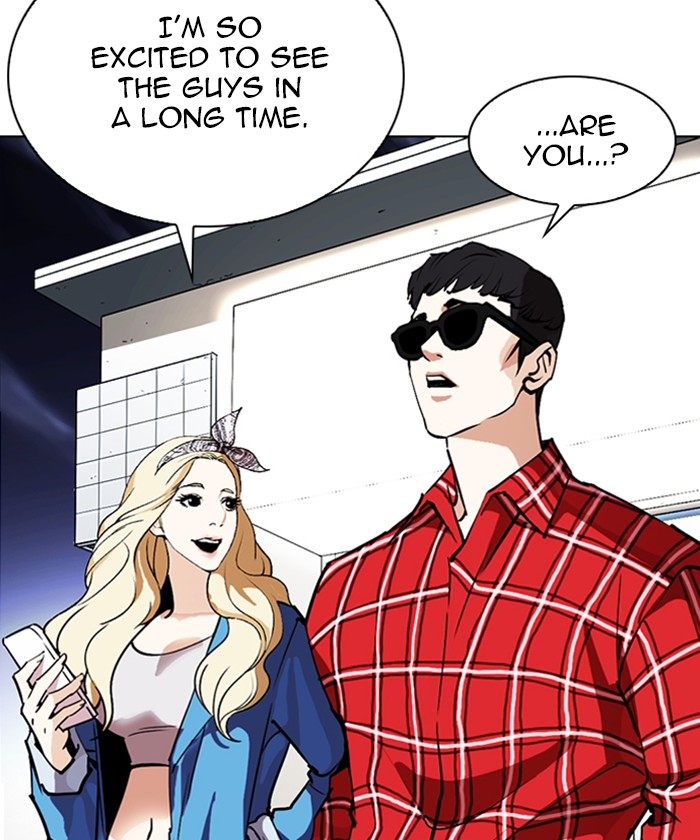Lookism 261 195