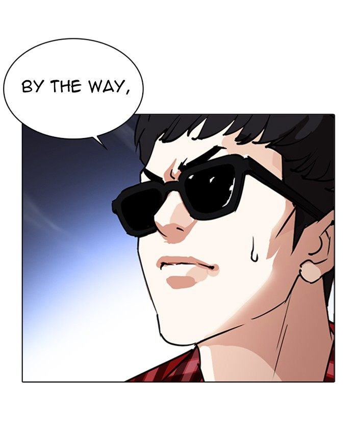 Lookism 261 197