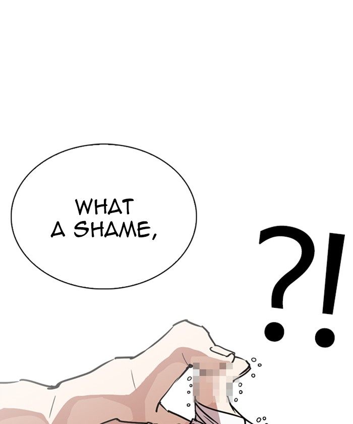 Lookism 261 22