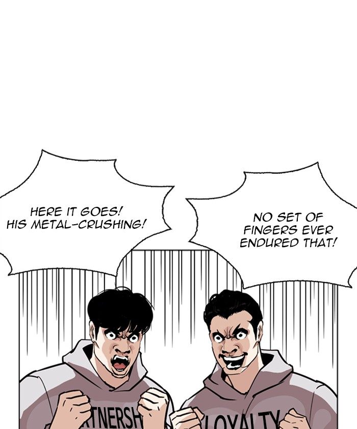 Lookism 261 24