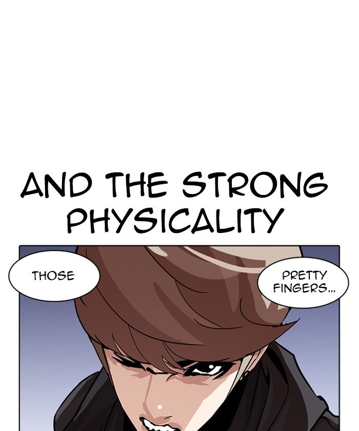 Lookism 261 27