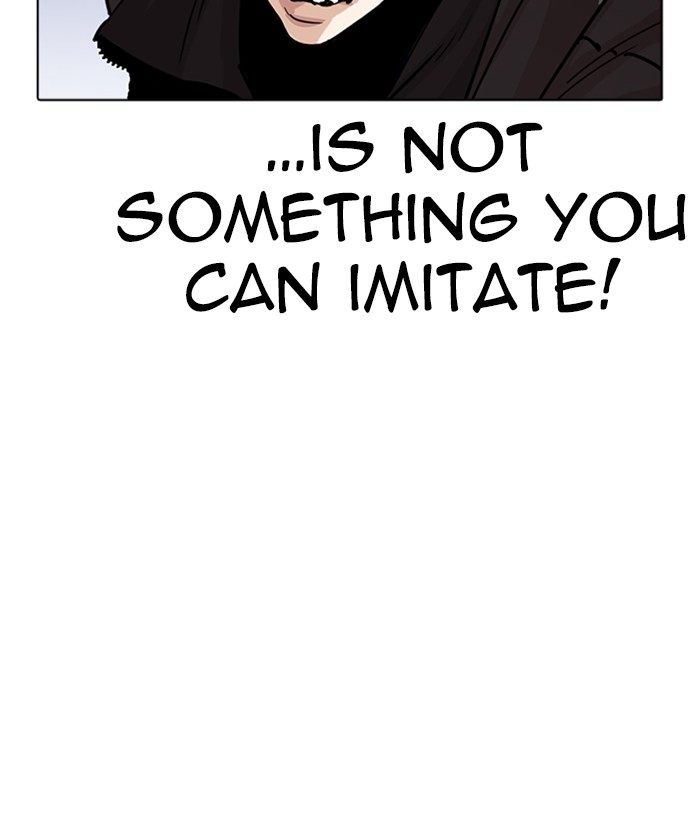 Lookism 261 28