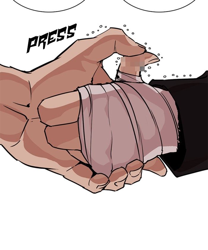 Lookism 261 32