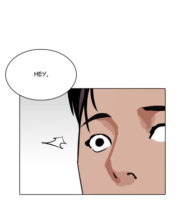 Lookism 261 37
