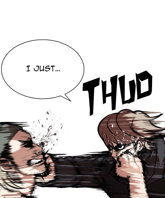 Lookism 261 44