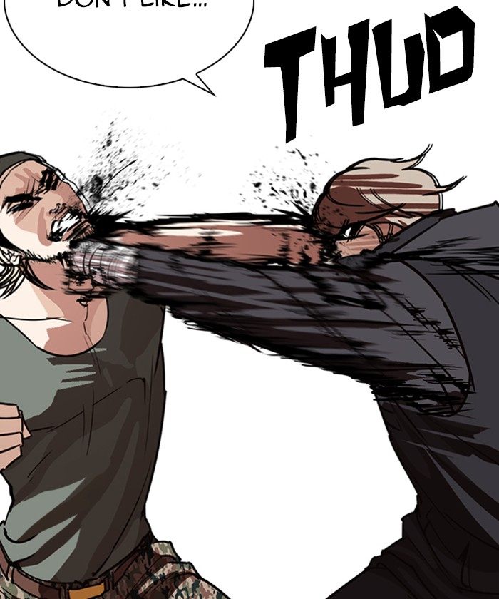 Lookism 261 46