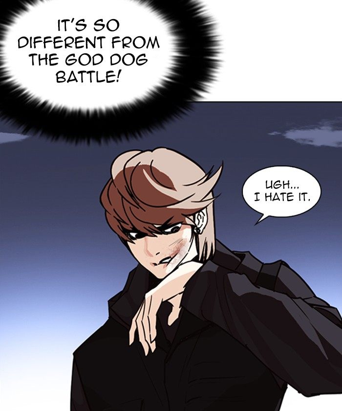Lookism 261 60