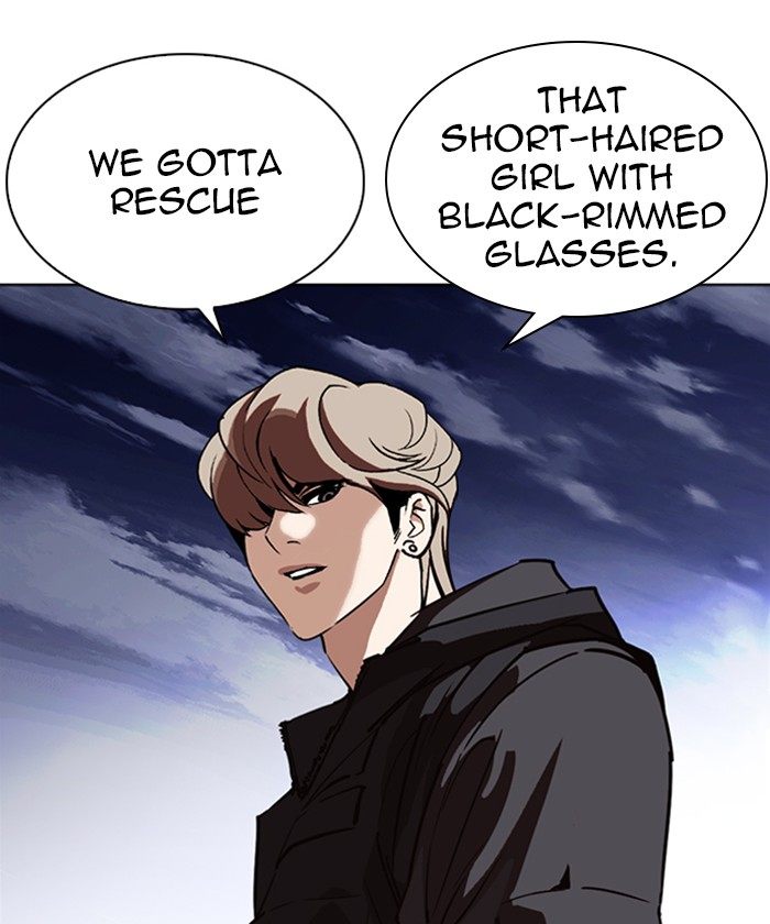 Lookism 261 65